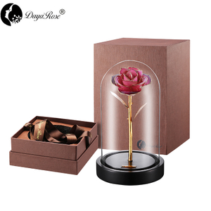 Daiya Champagne Purple Border Rose 24K Gold /gold Leaf+The Glass Cover
